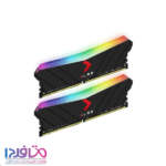 رم پی ان وای 16 گیگابایت دو کاناله مدل XLR8 Gaming EPIC-X RGB فرکانس 4600 مگاهرتز