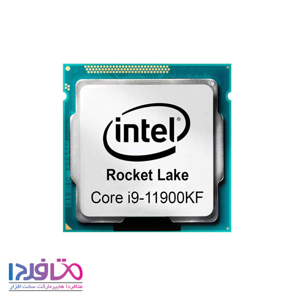 پردازنده اینتل مدل Core i9-11900KF