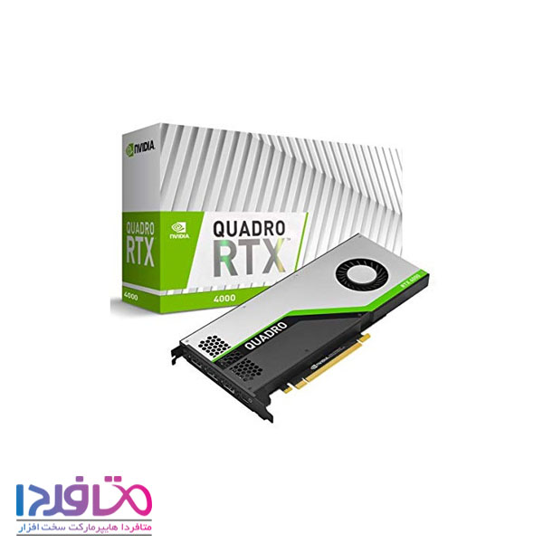 کارت گرافیک پی ان وای مدل NVIDIA Quadro RTX 4000 4GB