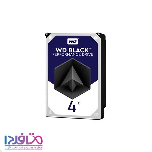 هارد اینترنال وسترن دیجیتال مدل BLACK ظرفیت 4 ترابایت