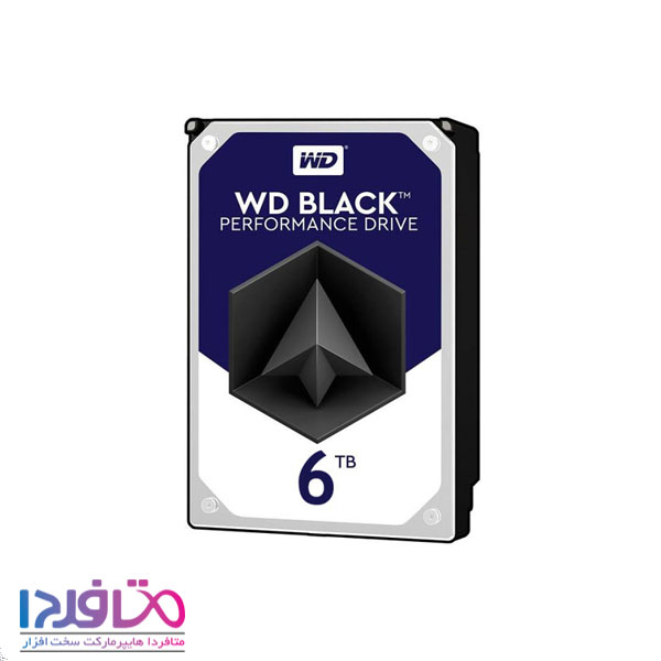 هارد اینترنال وسترن دیجیتال مدل BLACK ظرفیت 6 ترابایت