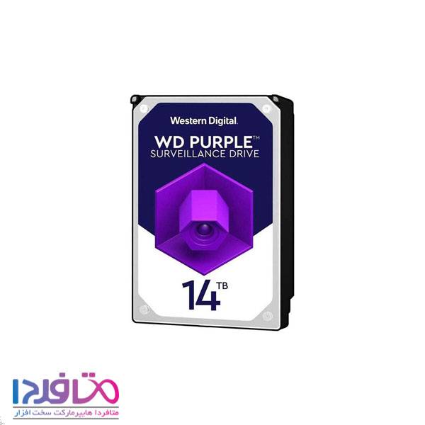 هارد اینترنال وسترن دیجیتال مدل Purple ظرفیت 14 ترابایت