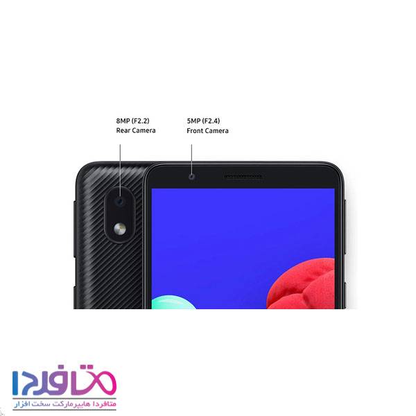 گوشی موبایل سامسونگ مدل Galaxy A01 Core ظرفیت 16GB دو سیم کارت