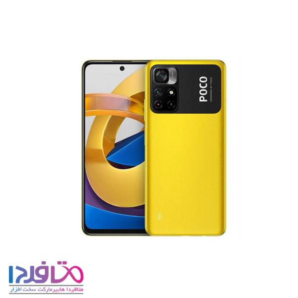 گوشی موبایل شیائومی مدل Poco M4 Pro ظرفیت 128GB دو سیم‌ کارت