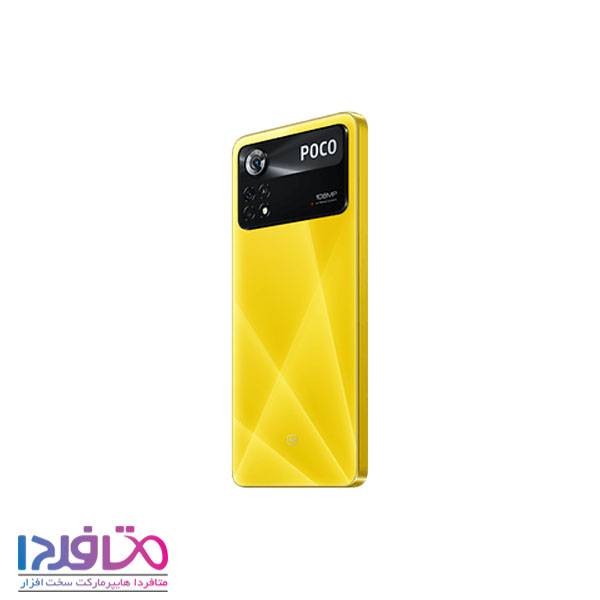 گوشی موبایل شیائومی مدل Poco X4 Pro ظرفیت 256GB دو سیم‌ کارت