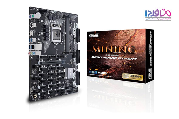 مادربرد ماینینگ مدل ASUS B250 MINING EXPERT LGA1151 DDR4 HDMI B250 ATX Motherboard