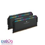 رم کورسیر دو کاناله 64 گیگابایت مدل Dominator Platinum RGB فرکانس 3600 مگاهرتز