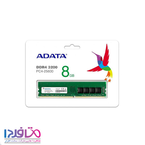 رم ای دیتا 8 گیگابایت PC4-25600 با فرکانس 3200 مگاهرتز