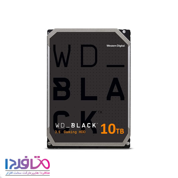 هارد اینترنال وسترن دیجیتال مدل BLACK ظرفیت 10 ترابایت