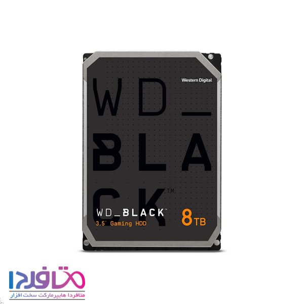 هارد اینترنال وسترن دیجیتال مدل BLACK ظرفیت 8 ترابایت