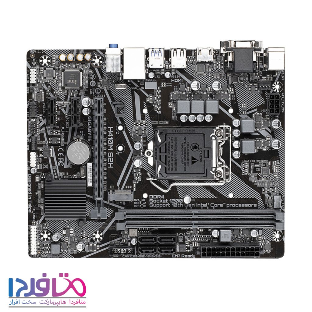 فروشگاه متافردا – مشخصات و قیمت مادربرد گیگابایت مدل H410M S2H V2 ...