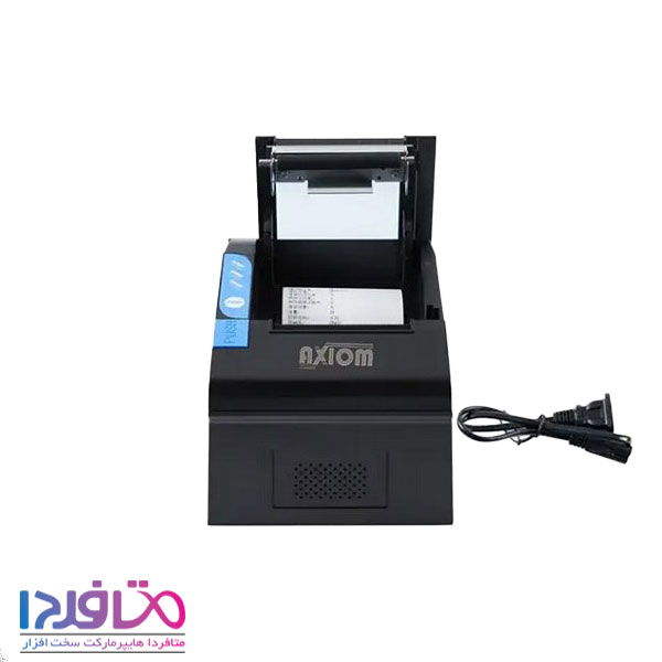 فیش پرینتر اکسیوم مدل POS89 تک پورت ا Axiom POS89 two-port receipt printer