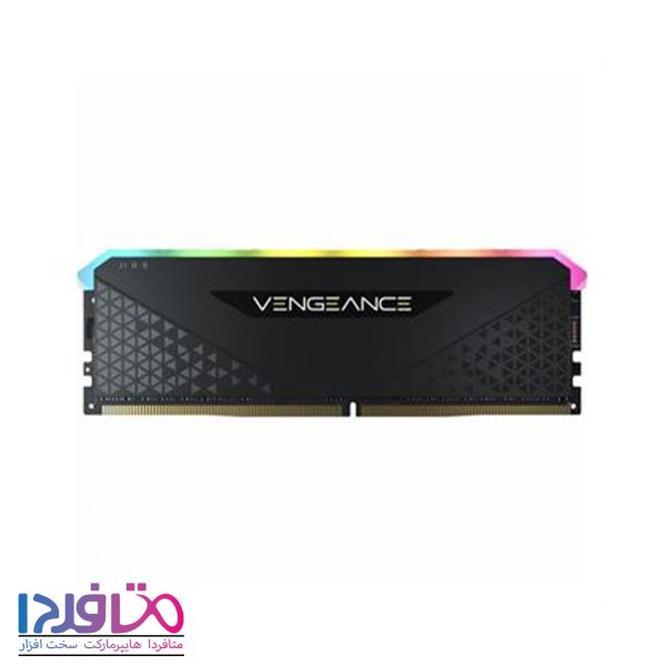 رم کورسیر دو کاناله 8 گیگابایت مدل VENGEANCE RGB RS فرکانس 3200 مگاهرتز