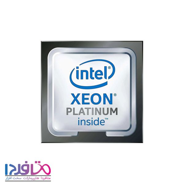 پردازنده اینتل مدل ( Xeon-Platinum 8176 ( 2.10GHZ / 28CORE / 165W